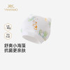 【商场同款】英氏儿童帽子婴儿胎帽10A抗菌小月龄防风帽小圆帽 商品缩略图0