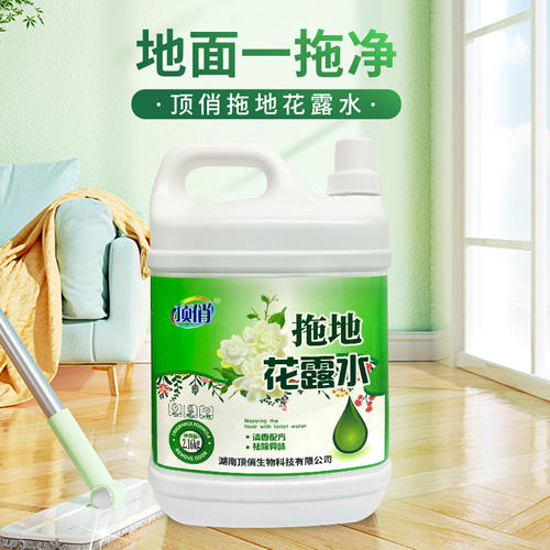 自营（顶俏）-拖地花露水 清香配方 祛除异味 商品图0