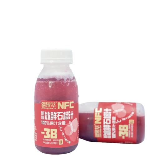 疆果萃冰鲜石榴汁 商品图3