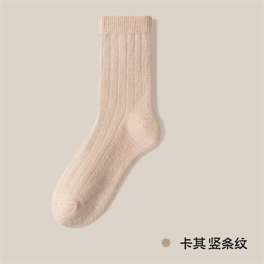 【柔软无刺激 温暖抗湿令】羊毛袜男士加绒加厚秋冬保暖袜中筒袜防臭羊绒厚袜子诸暨袜子。jb 商品图7