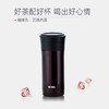 szdf膳魔师高真空保温杯TCMK-350不锈钢色 商品缩略图1