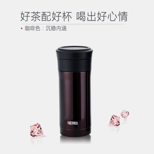 szdf膳魔师高真空保温杯TCMK-350不锈钢色 商品图1