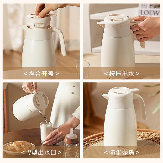 摩登主妇保温壶大容量2025新款家用宿舍不锈钢热水瓶暖水壶焖茶壶 商品图3