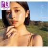 预售 【中商原版】北野瑠华2nd写真集 日文原版日韩 北野瑠華2nd写真集 商品缩略图0