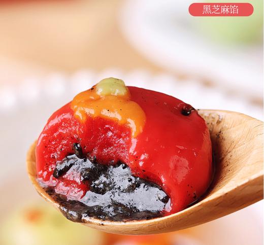 【卡通汤圆】悠享时圣诞卡通汤圆黑芝麻元宵冬至手工造型儿童营养早餐速食点心 商品图3