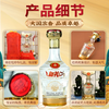 【超高性价比】五粮液股份出品 新礼优品 浓香型白酒 52度 500ml*6瓶整箱 商品缩略图2