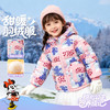 迪士尼女童连帽棉服外套224DS0781 商品缩略图1