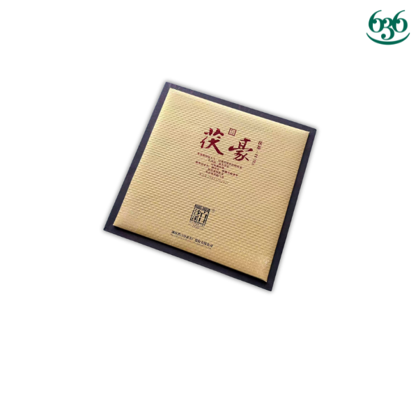 白沙溪茯豪（茶叶）该商品可能存在包装瑕疵，请谨慎购买