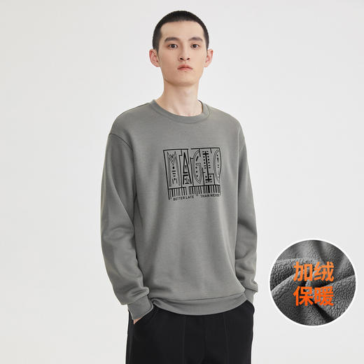 GXG男装冬季潮流时尚图案印花男士加绒保暖圆领卫衣K&C 商品图4