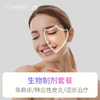 【生物制剂】荨麻疹/特应性皮炎/湿疹治疗套餐 商品缩略图0