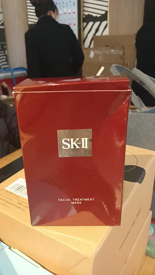 【盒子微瑕】SK-II前男友面膜10片装（盒子受快递运输外盒轻微破损，介意勿拍）（效期28年） 商品图0