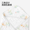 【商场同款】英氏婴儿纱布浴巾纯棉六层纱布吸水裹巾新生儿洗澡巾 商品缩略图3