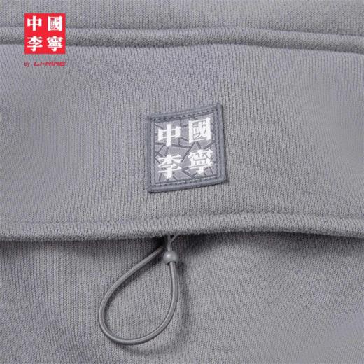 中国李宁男子直筒宽松卫裤AKLVC43 商品图3