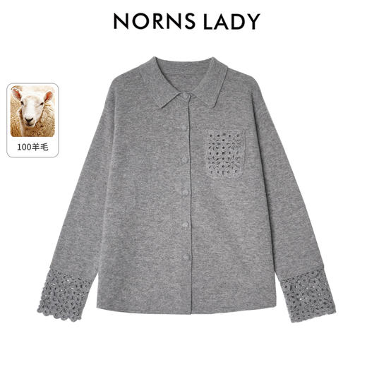 NORNS LADY诺恩 秋冬新款羊毛衬衫时尚百搭长袖衬衣 H25SB40856K 商品图3