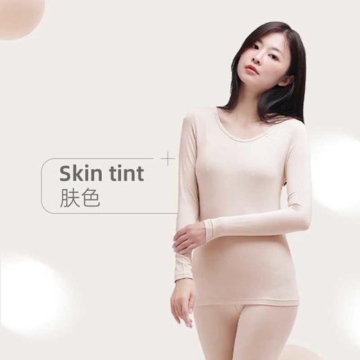 【爱mu同源】成人女士款  城市女款吸湿发热保暖套 乐人家族 商品图2