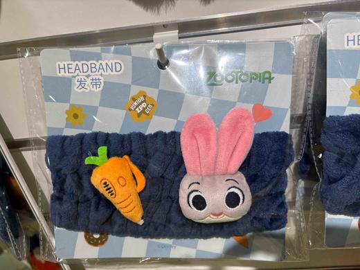 疯狂动物城发带-Judy 商品图0