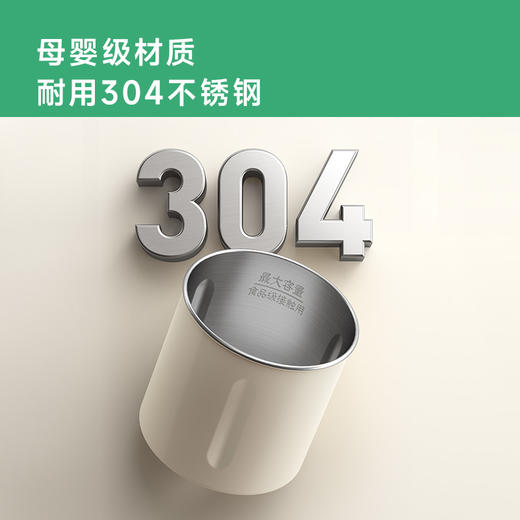 plodon辅食磨粉机小型家用电动打粉机多功能干磨五谷研磨粉碎机PLD-QYG-03 商品图4