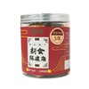 正宗新会陈皮角   核心产区 自然生晒 自然陈化 商品缩略图0