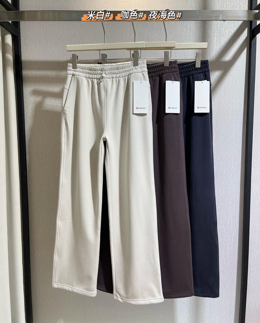 越南产原单正品Lulu Softstreme女士加绒高腰直筒裤121502 商品图1