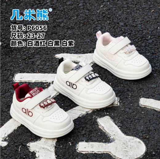 几米熊6056 商品图0