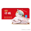 肉鹅（半膛）肉鹅3kg*1（冷冻生鲜类商品不退，质量问题只换） 商品缩略图0