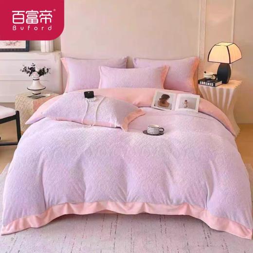 百富帝牛奶绒四件套秋冬2025新款高克重防静电加厚床单款法式高级 商品图2