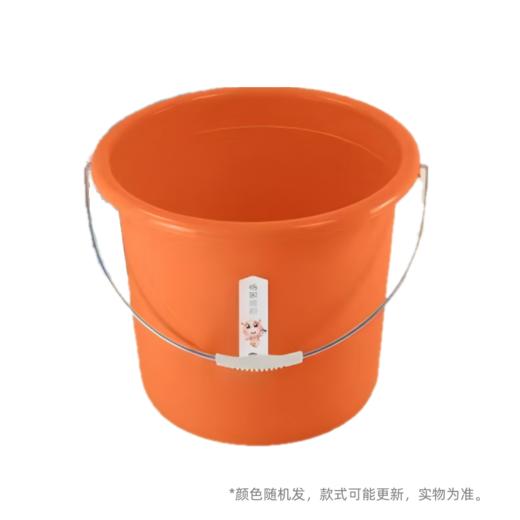 怡家雅韵 轻巧水桶22L /个 商品图2