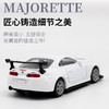 Majorette 美捷轮-经典收藏系列 仿真合金收藏车模摆件 商品缩略图1