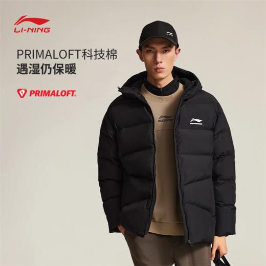 李宁CBA男子宽松短棉服AJMV069 商品图1