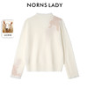 NORNS LADY诺恩 羊毛V领针织开衫女小香风外套 H25SB40859K 商品缩略图2