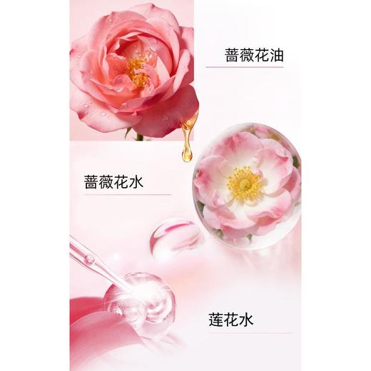 熙妍柔肤按摩香膏180g【30173289】 商品图2