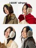 上森派系 | 「江疏影同款」品牌明星单品·好看保暖拍照神器·毛绒耳罩 商品缩略图4