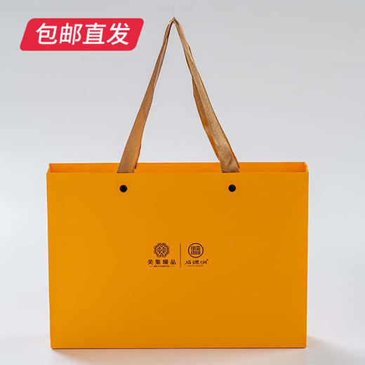 美集臻品 臻岩肉桂8.33克*6泡【包邮直发】 商品图1