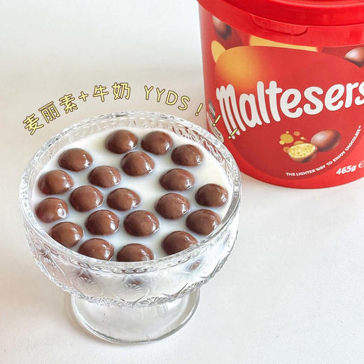 💰49.9秒杀经典老牌麦丽素【Maltesers麦提莎麦丽素465g】好吃的麦丽素❗️澳洲原装进口每年爆卖上万盒❗️超低卡路里❗️浓醇酥脆一口就爱上 商品图3