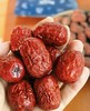 新疆特产 新疆红枣 商品缩略图2