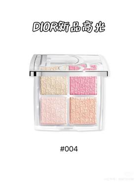 迪奥 克丽丝汀迪奥后台彩妆多用高光腮红盘 004  E000000582-F