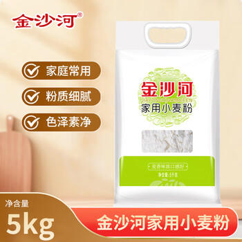 金沙河面粉 家用小麦粉家用包子饺子馒头烙饼面粉中筋面粉手擀面10斤 /粮油调味 /面粉 /通用粉 商品图6