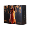 大董烤鸭·片片鸭（黑金版）礼盒兑换券  随时兑换  永久有效  一经售出 不退不换 商品缩略图1