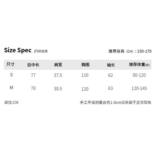 Bella Futura 冬日邂逅 · 极简风通勤绵羊毛羊驼毛混纺双面呢气质大衣外套 商品图7