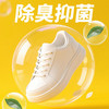 运动鞋喷喷净小白鞋清洗神器免洗去黄去污渍一擦白清洗剂 QBZ 商品缩略图3