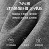 NPC潮牌大口袋【空气层】翻领休闲西服男宽松落肩NP4CTJ16 商品缩略图4
