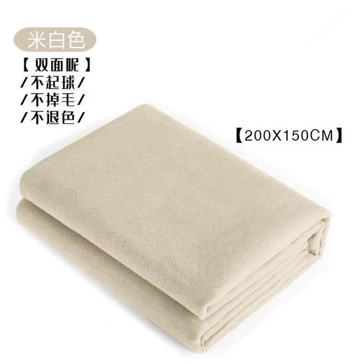 【加厚毛毯】瑜伽休息术毛毯加厚保暖瑜珈盖毯冥想毯专业艾扬格辅具毯子正品 商品图3