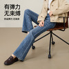 【秋新品-显瘦微喇裤】逸阳秋季新款弹力修身显瘦版型喇叭牛仔裤8244 商品缩略图5