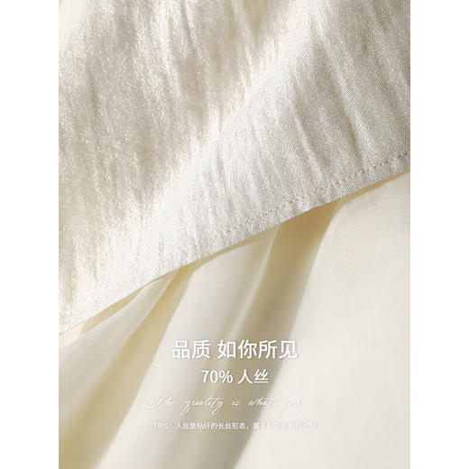 COCOBELLA奢感珠光华丽人丝半身裙网纱拼接不规则开叉裙装HS3040 商品图3