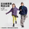 fx-咕噜日记童装儿童摇粒绒卫衣秋冬亲子款男女童保暖立领上衣内搭潮PDWY2507-PDWY2508-PDWY2511 商品缩略图3
