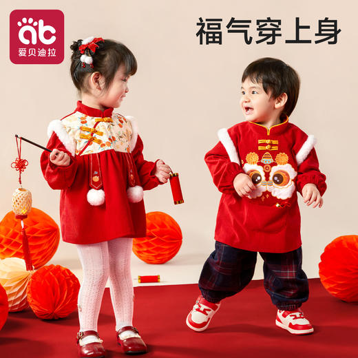 宝宝罩衣儿童女宝宝男宝可外穿洋气围兜防脏水吃饭围裙冬女童男童 商品图4