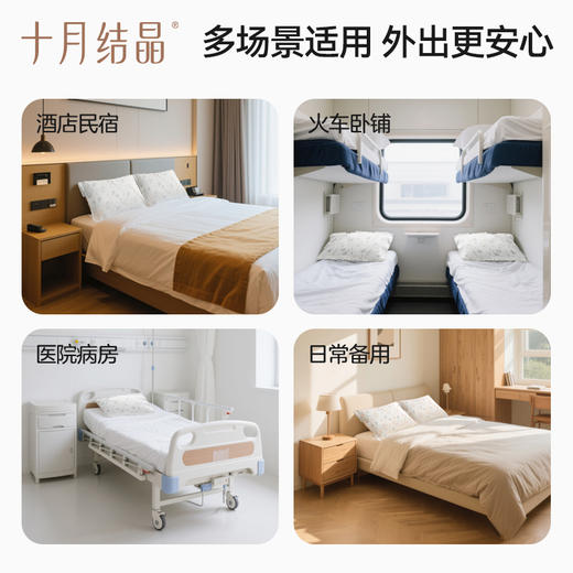 全棉水洗棉枕套家用纯棉枕头套外出单个内胆套2025新款 商品图4