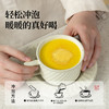 璞匠姜黄奶混合姜黄粉肉桂粉可可姜黄饮姜粉姜汁黑胡椒姜茶黄金奶 商品缩略图1