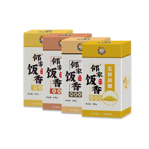 邻家饭香 杂粮礼盒 1.51kg 盒 乡村振兴 消费帮扶 832系列 FP68 商品图1