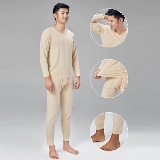 【男士薄款秋衣/秋裤】95%棉 5%氨纶，素道有机彩棉-男士秋冬保暖套装（基地直发-申通包邮），来自敦煌，品牌：素道【合作生产，公平贸易】 商品图2